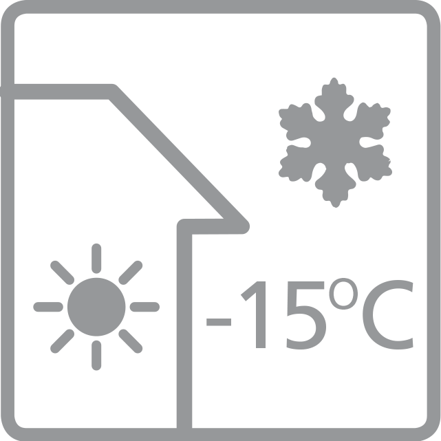 Функция Работа на обогрев при температуре на улице до -15 °С