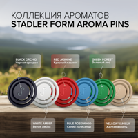 Stadler Form Универсальный ароматизатор Aroma pins A-134 White Amber (Белая амбра) комплект 4 шт дополнительная фотография