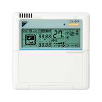 Аксессуары для кондиционеров Daikin BRC1D52