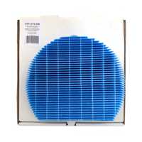 Фильтры для увлажнителей и очистителей AiRTe AFS-20W увлажняющий для WE20RW