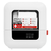 Увлажнители ультразвуковые Boneco U700 SMART