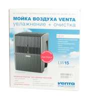 Venta LW 15 черная дополнительная фотография