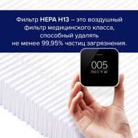 Sharp FZ-WS50SFE комплект фильтров для KC-WE20RW дополнительная фотография