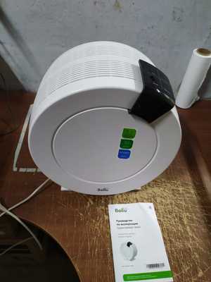 Ballu AW-325 белый уценка-40531