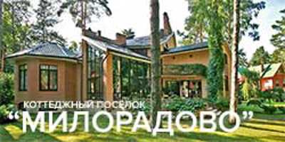Монтаж канальной VRV-системы в коттеджном поселке 