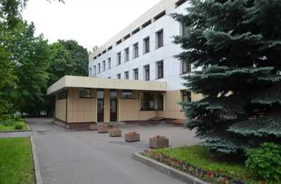 Детский медицинский центр Управления делами Президента РФ