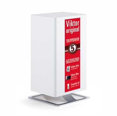 Stadler Form Viktor original V-008 white
