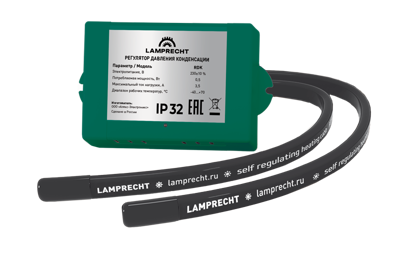 LAMPRECHT LA3-HK30
