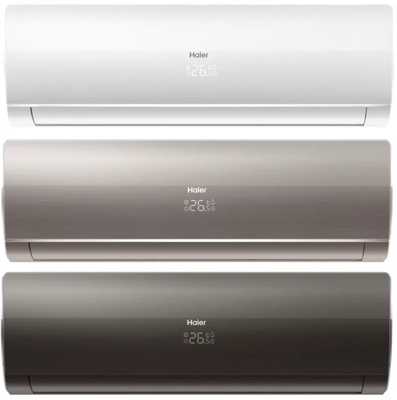 Сплит-система настенная Haier Flexis On-Off