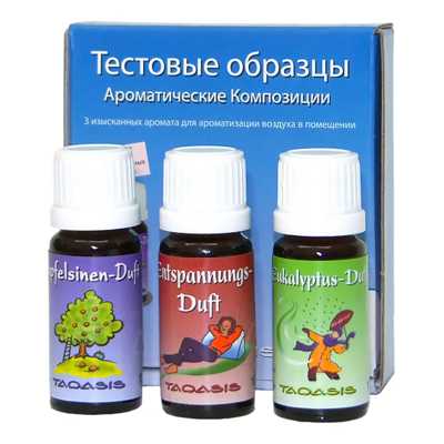 Venta Мини-набор ароматических добавок апельсиновый, успокоительный, эвкалиптовый