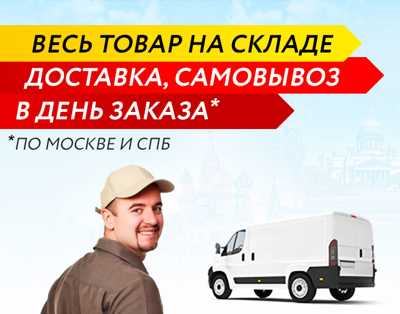 Распродажа остатков склада кондиционеров Mitsubishi!