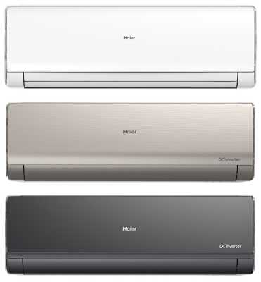 Сплит-система настенная Haier Lightera DC Inverter