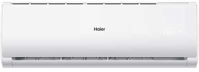 Сплит-системы настенные Haier HSU-07HTT03/R3 / HSU-07HTT103/R3