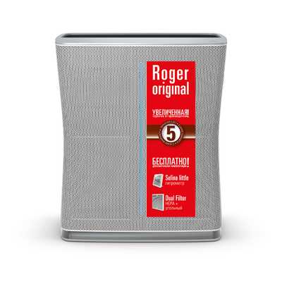 Stadler Form Roger Original R-011OR