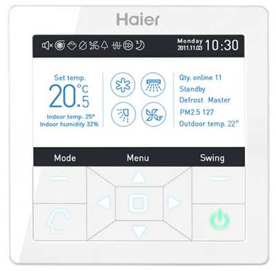 Haier Аксессуары для MRV