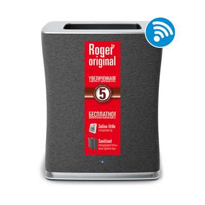 Stadler Form Roger big black R-018OR