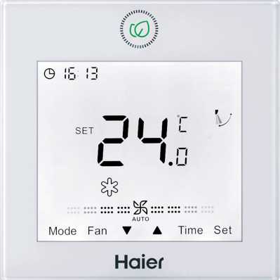 Haier Пульт управления проводной YR-E17A