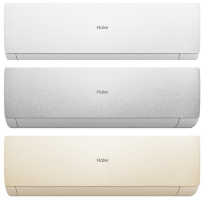 Сплит-система настенная Haier Stellar HP -20C