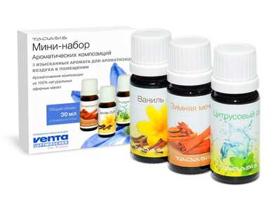 Venta Мини-набор ароматических добавок ваниль, зимняя мечта, цитрусовый сад