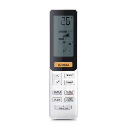 Haier AS70S2SF1FA-B / 1U70S2SJ2FA дополнительная фотография
