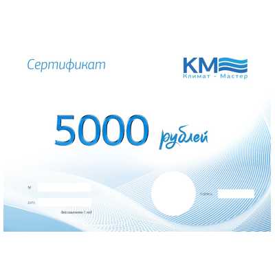 основная фотография Подарочный сертификат на 5000