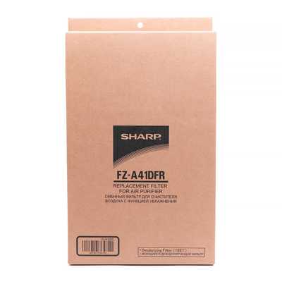 Sharp FZ-A41DFR угольный для KC-A41RB, KC-A41RW дополнительная фотография