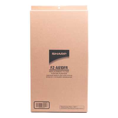 Sharp FZ-A61DFR Угольный для Sharp KC-A61R дополнительная фотография