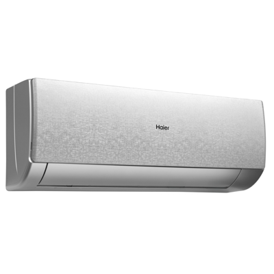 Сплит-система настенная Haier AS50SHP2HRA-S / 1U50SHP2FRA фото 4