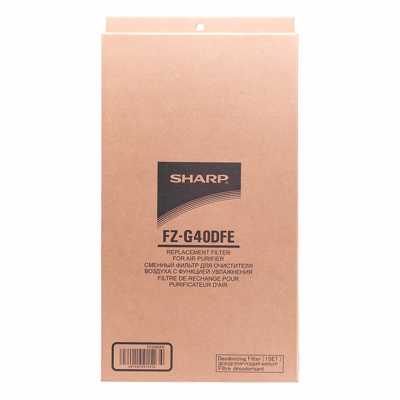 Sharp FZ-G40DFE угольный для KC-G41RW, KC-G41RH, KC-G51RW дополнительная фотография