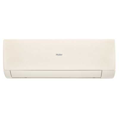 Сплит-система настенная Haier AS20SHP2HRA-C / 1U20SHP2FRA