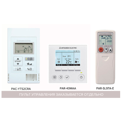Сплит-система Mitsubishi Electric SEZ-M35DA2 / SUZ-M35VA фото 2