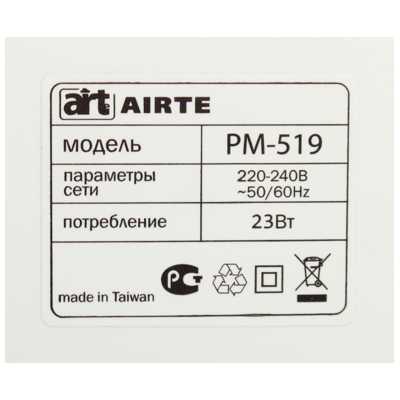 AiRTe PM-519 дополнительная фотография