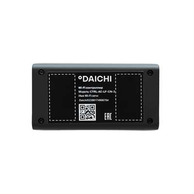 Daichi CTRL-AC-LF-DA-3 дополнительная фотография