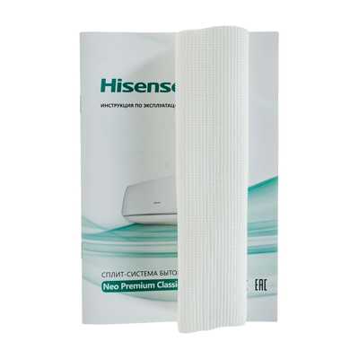 Hisense AS-10HW4SYDTG5 дополнительная фотография
