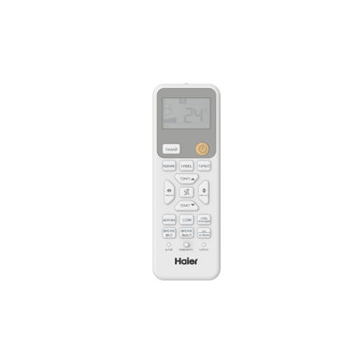 Сплит-система настенная Haier HSU-12HSL103/R3-W / HSU-12HSL103/R3 фото 6