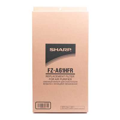 Sharp FZ-A61HFR HEPA для KC-A61R дополнительная фотография