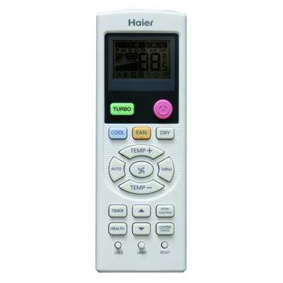 Haier AB24ES1ERA(S) дополнительная фотография