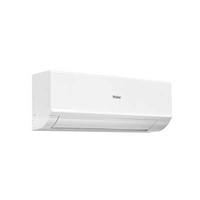 Сплит-система настенная Haier AS25HQJ2HRA-W / 1U25HQJ2FRA фото 4