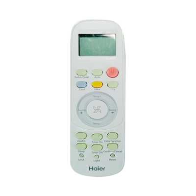 Haier AS12BS4HRA дополнительная фотография