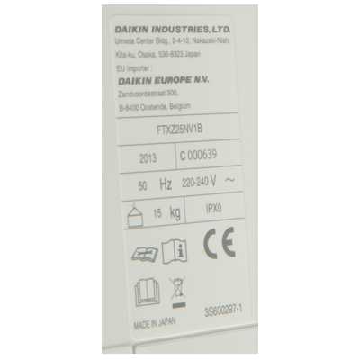 Daikin FTXZ50N / RXZ50N (Ururu-Sarara) дополнительная фотография