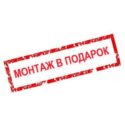 основная фотография Daikin Бесплатный монтаж