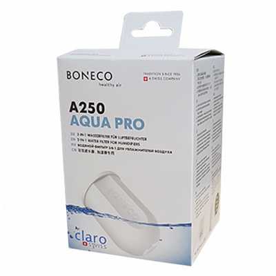 Boneco A250 AquaPro дополнительная фотография