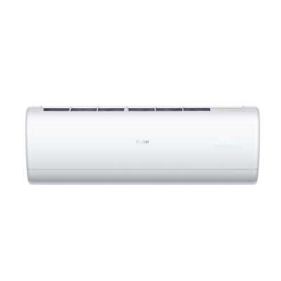 Сплит-система настенная Haier AS50S2SJ2FA-W / 1U50JEC1FRA