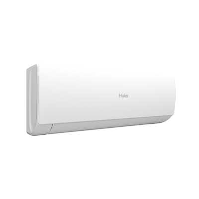 Сплит-система настенная Haier AS20HSL1HRA-W /1U20HSL1FRA фото 2
