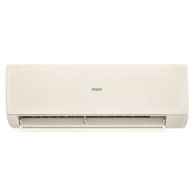 Сплит-система настенная Haier AS20SHP2HRA-C / 1U20SHP2FRA фото 1