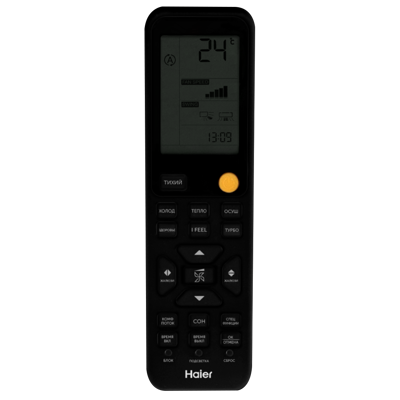 Сплит-система настенная Haier AS25S2SF3FA-B / 1U25S2SM4FA    фото 2