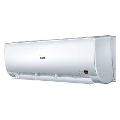 Haier AS12BS4HRA дополнительная фотография
