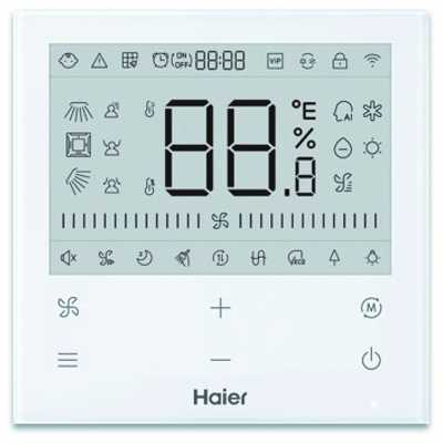 Haier AB50S2SA1FA дополнительная фотография