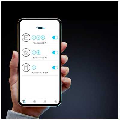 Tion IQ 200 очиститель-обеззараживатель белый дополнительная фотография