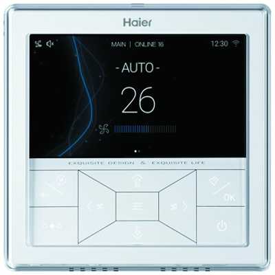 Haier Настенный проводной пульт управления HW-PA201ABK дополнительная фотография